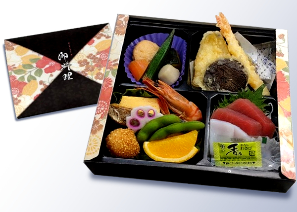 松花堂弁当（ライス付き） 1,520円